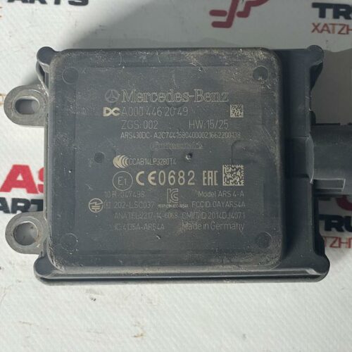RADAR SENSOR MERCEDES ACTROS MP4 A000 446 2049