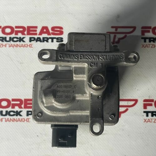 METERING UNIT FOR MERCEDES INJECTION – A0001407039