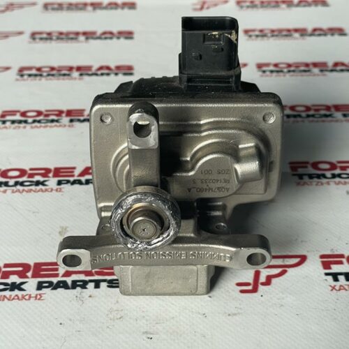 ABGASANLAGE SPRÜHEINHEIT MERCEDES – A0001407939