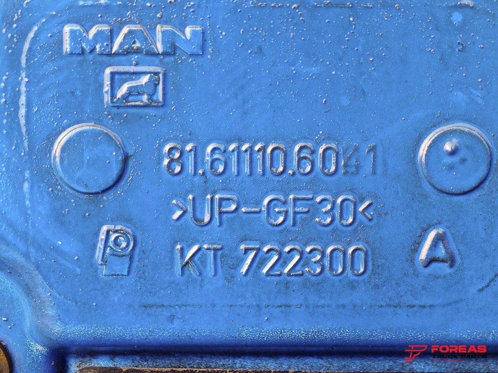 ΜΑΣΚΑ MAN TGX 81.61110.6041 - Image 3