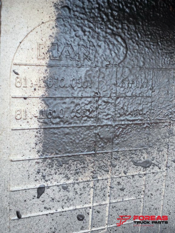 ΠΡΟΦΥΛΑΚΤΗΡΑΣ MAN TGS 81.41610.0361 - Image 3